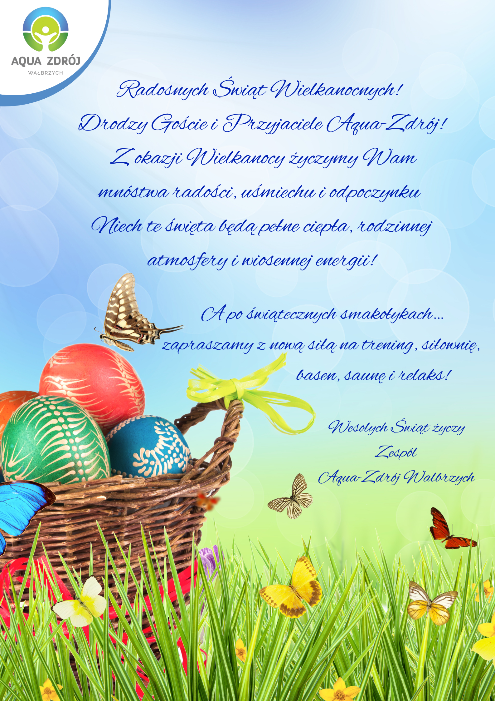 Blue Minimalist Happy Easter Day Poster 3